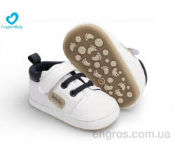 Пинетки Comfort-baby